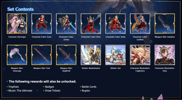 Granblue Fantasy Versus battle pass Lucilius